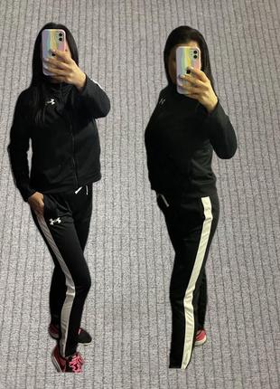Спортивный костюм under armour, новый оригинал