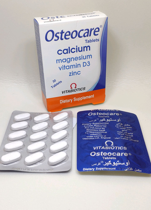 Харчові добавки vitabiotics osteocare 30 табл.2 фото