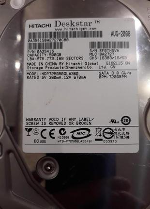 Hdd — накопичувач, жорсткий диск, 500 gb