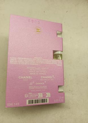 Пробник chanel chance eau fraiche parfum 1.5 ml оригинал3 фото