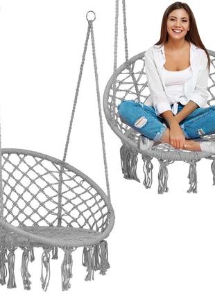 Подвесное кресло качалка качели серое boho sofotel 290002 польша