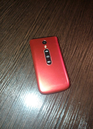 Sigma x-style 241 snap red