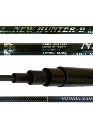 Удочка карбоновая маховая globe new hunter pole 5m (оригинал)