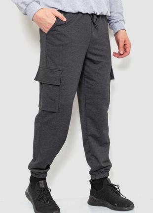 Спортивные штаны мужские двунить, цвет темно-синий,джоггеры,карго1 фото