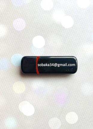 Именная флешка с логотипом на 64gb (дизайн 42)