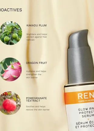 Сыворотка с витамином c ren clean skincare radiance glow and protect serum3 фото