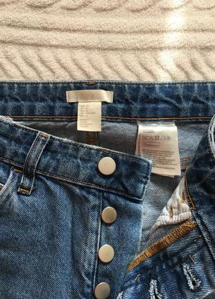 Джинси h&m