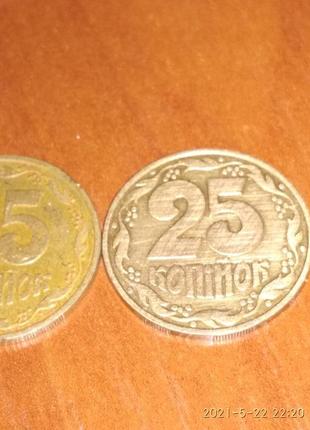 Монета 25 копійок. 1992 рік великий чекан.5 фото