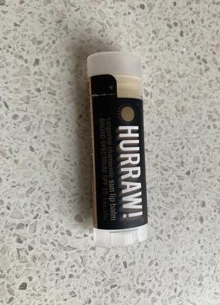 Бальзам для губ hurraw! hurraw! sun protection lip balm spf15 limited edition3 фото