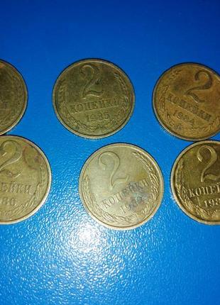 Монети україни, срср, царські18 фото
