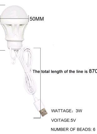 Usb лампа led лампа 513 фото