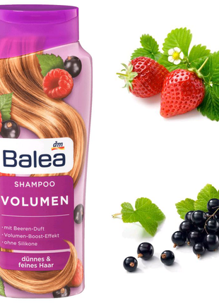 Balea shampoo volumen шампунь для об'єму волосся