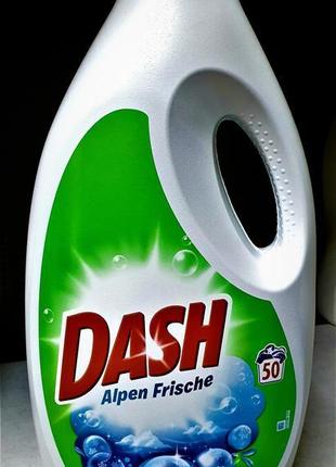 Гель для прання dash alpen frische універсальний,2.75 мл 50-стиро