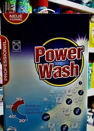 Побутова хімія німеччина power wash опт оригінал1 фото