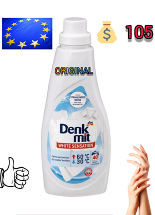 Гель для стирки белого белья denkmit white sensation 40 стирок 1l1 фото