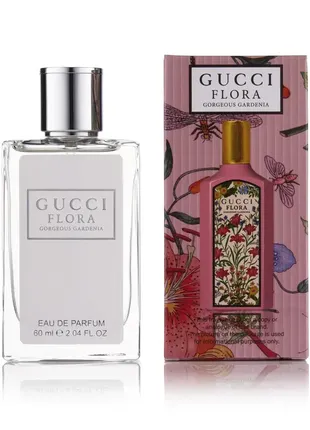 Женский мини парфюм тестер gucci flora gorgeous gardenia 60 мл