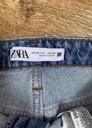 Джинси zara з розрізами6 фото