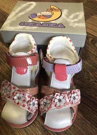 Сандалии детские 4