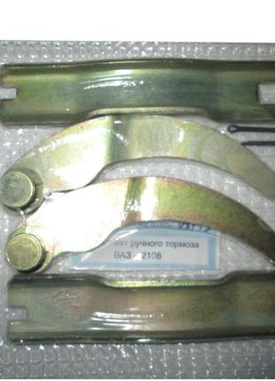 Ремкомплект ручника ваз 2108-099