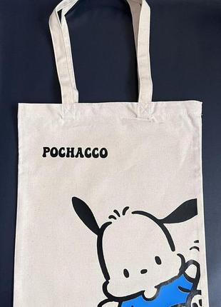 Шоппер "pochacco"