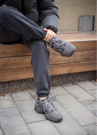 Adidas yeezy boost 500 “granite”