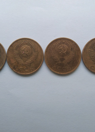 4 монети номіналом в 3 копійки з 1973 по 1986 р.2 фото