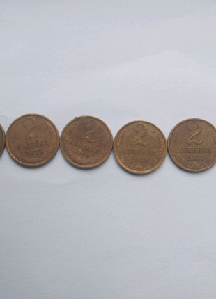 7 монет номіналом 2 копійки від 1961 по 1988 р.1 фото