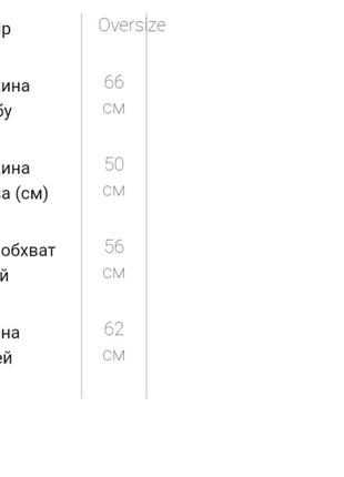 Свитер женский, цвет голубой 129r1422-99.4 фото