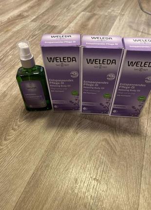 Weleda oil öl лаванда розслаблювальна олія для тіла для всіх типі7 фото