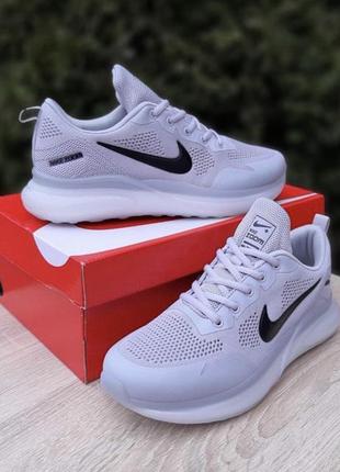 Чоловічі текстильні кросівки nike zoom grey  мужские текстильные кроссовки найк зум серые на силиконовой  подошве