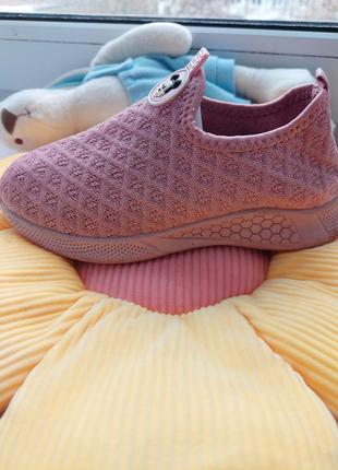 Детские кроссовки