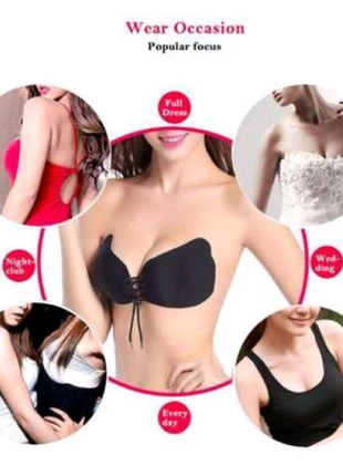 Бюстгальтер invisible bra невидимка6 фото