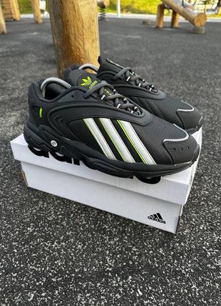 Кроссовки мужские летние adidas oztral2 фото