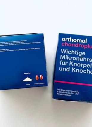 Orthomol chondroplus1 фото
