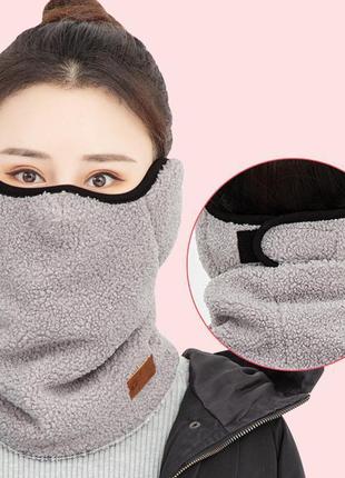 Новый тёплый шарф для шеи и лица с плотной защитой от холода4 фото