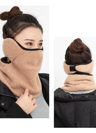 Новый тёплый шарф для шеи и лица с плотной защитой от холода5 фото