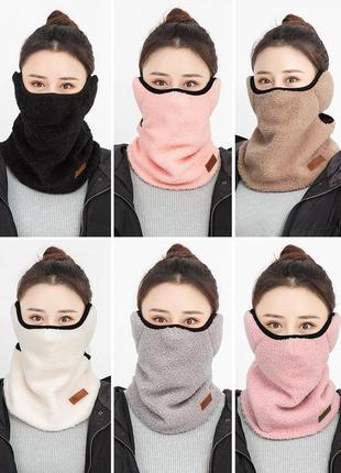 Новый тёплый шарф для шеи и лица с плотной защитой от холода7 фото