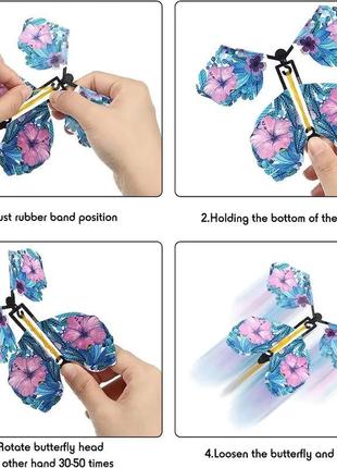 Нові чарівні літні метелики сюрприз у листівку/книгу на подарунок