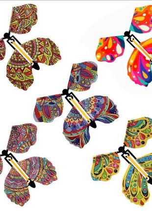 Нові чарівні літні метелики сюрприз у листівку/книгу на подарунок