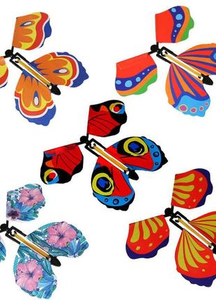 Новые волшебные летающие бабочки сюрприз в открытку/книгу на подарок7 фото