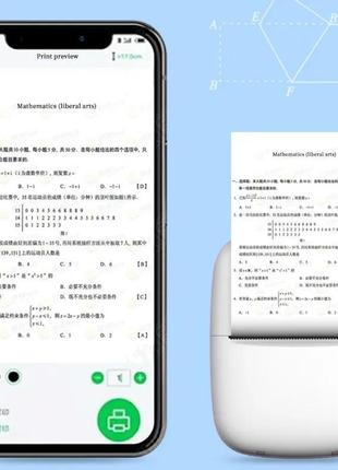 Новий портативний принтер jetix mini wi-print c9 printer для смартфона3 фото