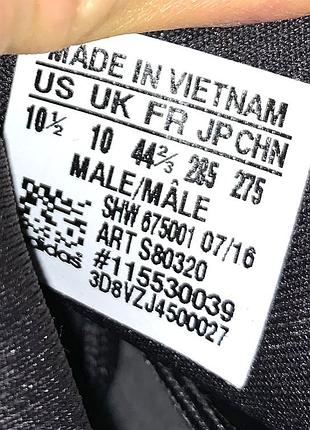 Кросівки adidas для чоловіка, розмір 42-433 фото