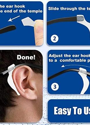 Новые силиконовые противоскользящие держатели для очков