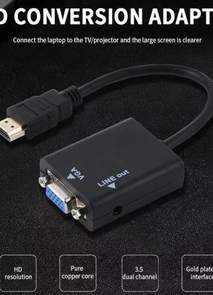 Новый переходник hdmi to vga 1080p hd + шнур aux audio cable 3,5 mm