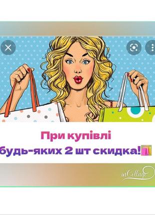 Pink women! базовий гольф в рубчик під шию трикотажний бавовняний облягаючий білий  водолазка2 фото