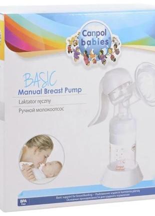 Молоковідсмоктувач ручний basic від canpol babies1 фото