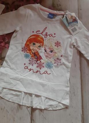 Реглан.disney