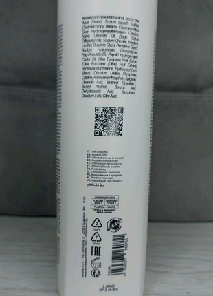 Envie normalizzante shampoo шампунь для жирної шкіри голови енві82 фото