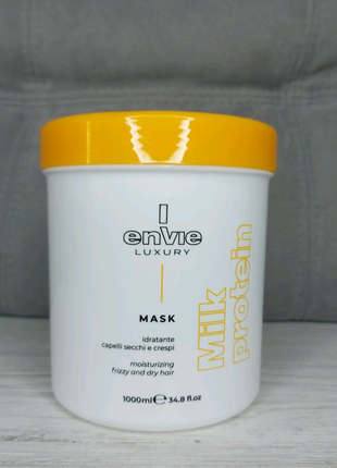 Маска envie luxury milk mask з молочними протеїнами енві энви1 фото