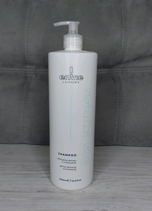 Envie luxury sos express shampoo шампунь енві энви сос експрес